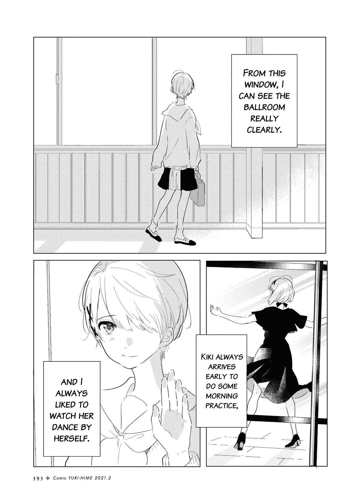 Odoriba ni Skirt ga Naru - chapter 3 - #1