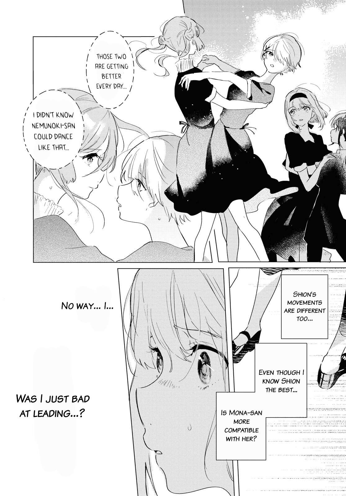 Odoriba ni Skirt ga Naru - chapter 3 - #5