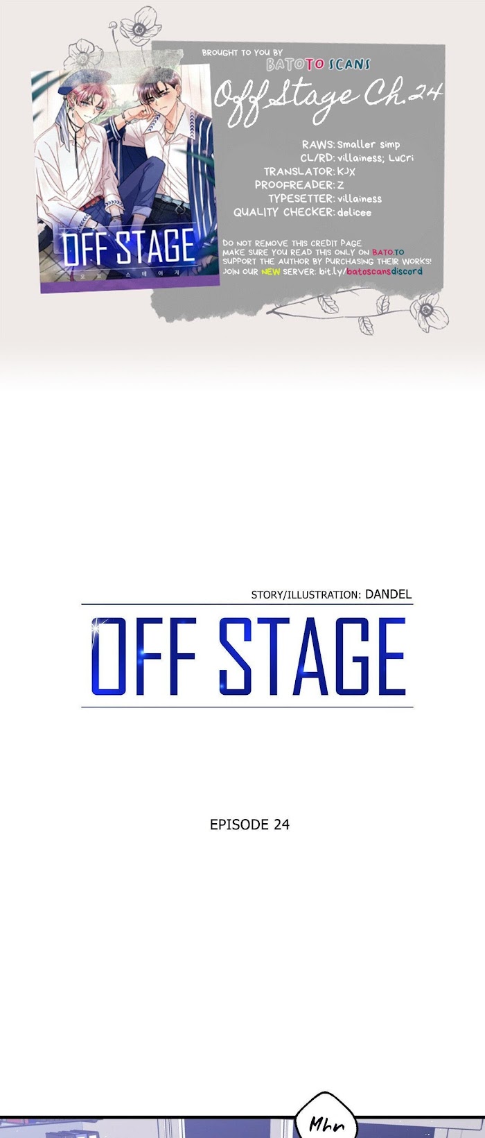 Off Stage - chapter 24 - #2