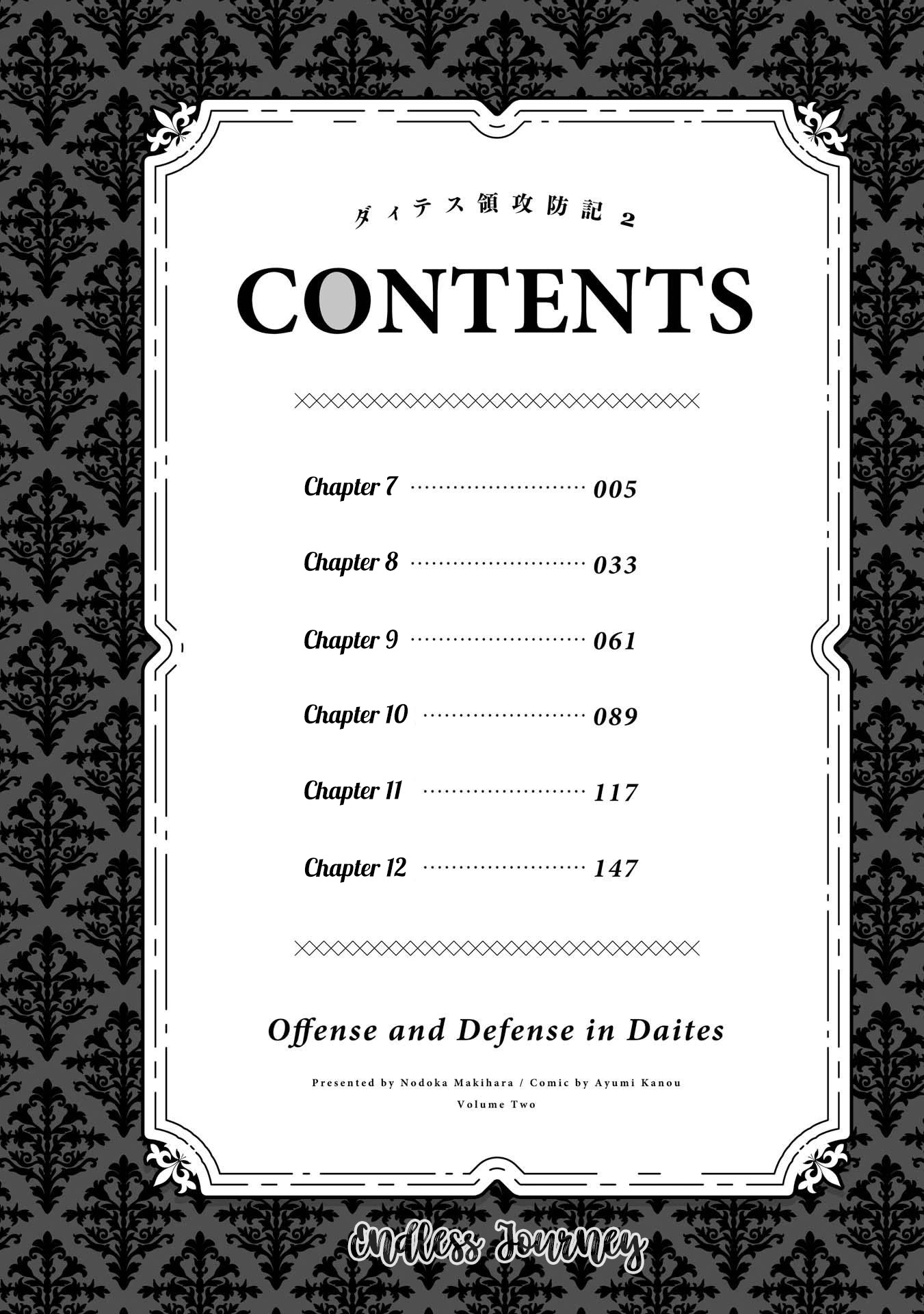 Offense and Defense in Daites - chapter 7 - #6