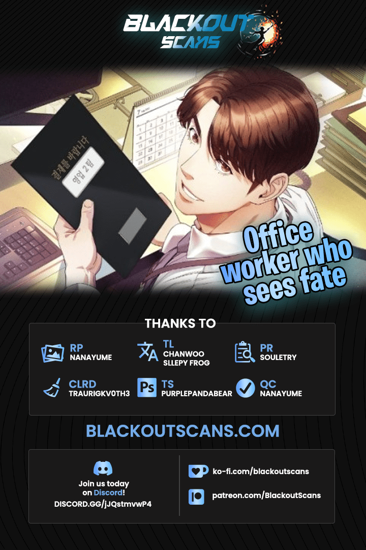 Office Worker Who Sees Fate - chapter 5 - #1