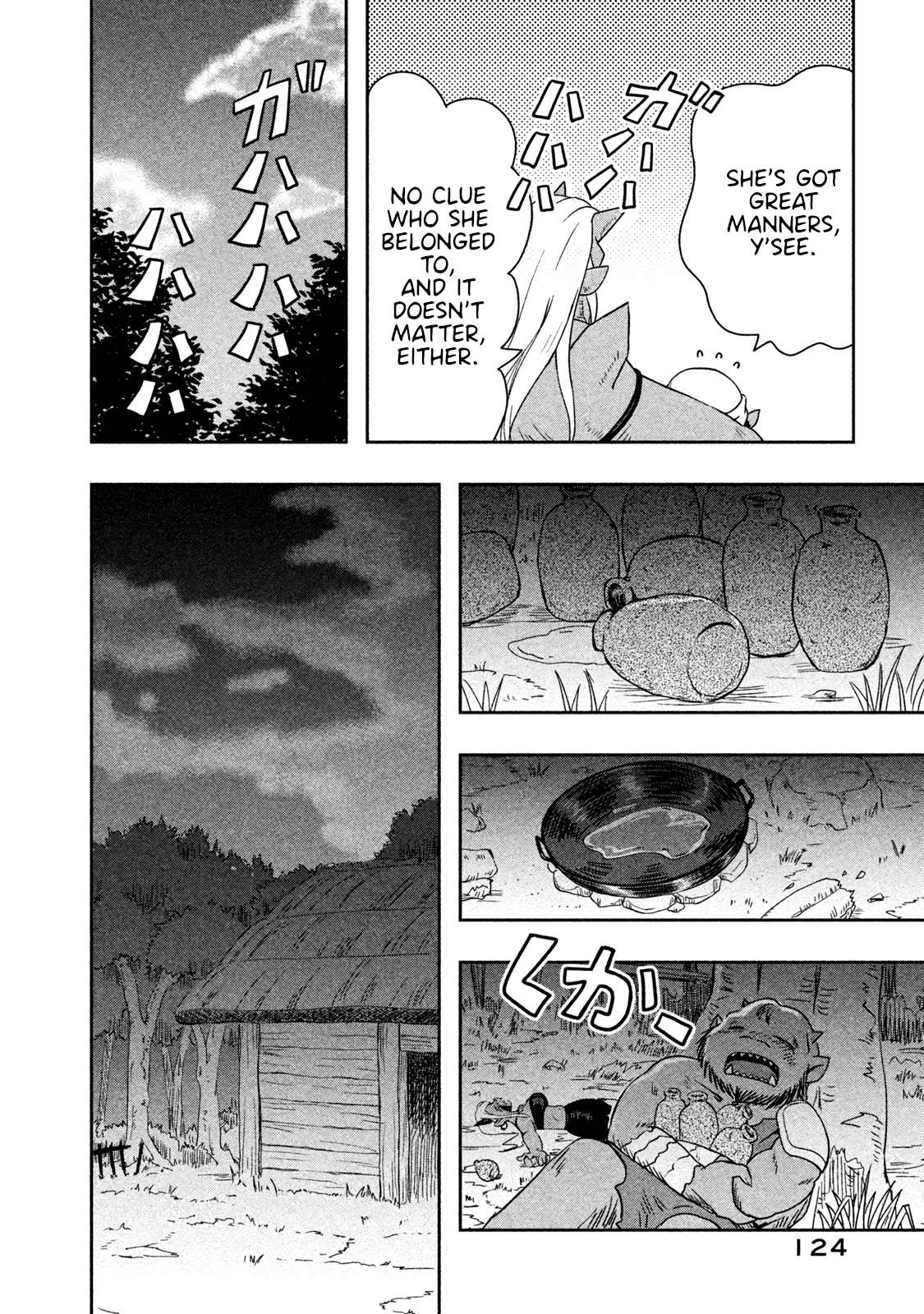 Ogre no Aniki to Dorei-chan - chapter 10 - #6