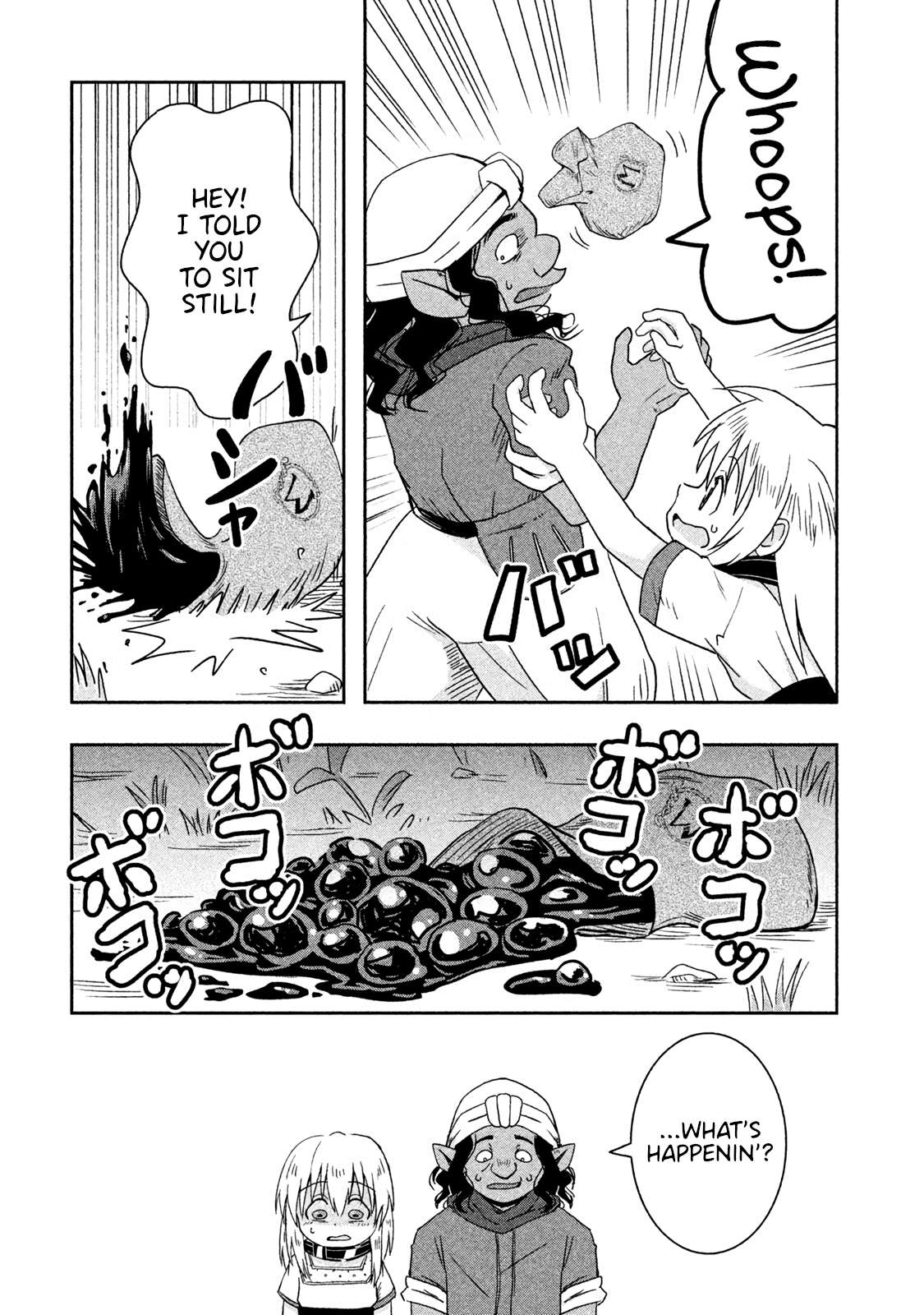 Ogre no Aniki to Dorei-chan - chapter 11 - #3