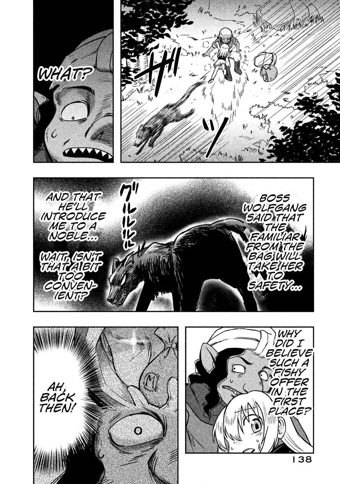 Ogre no Aniki to Dorei-chan - chapter 11 - #6