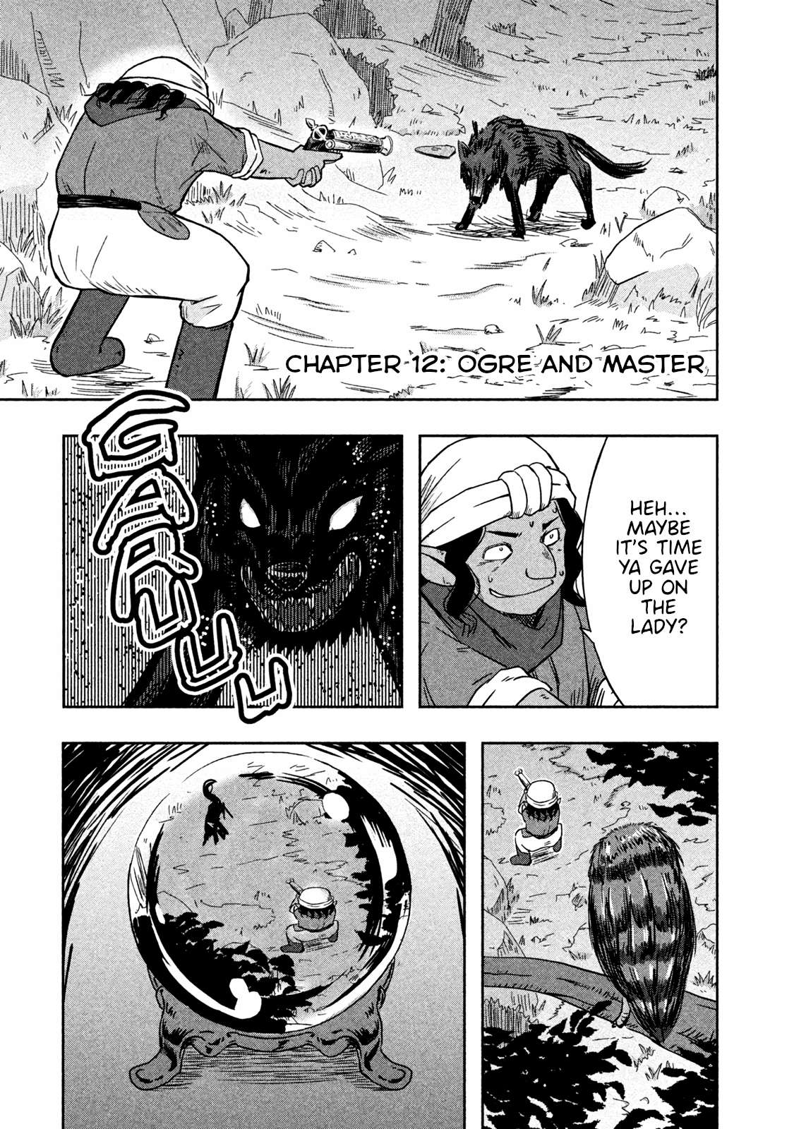 Ogre no Aniki to Dorei-chan - chapter 12 - #1