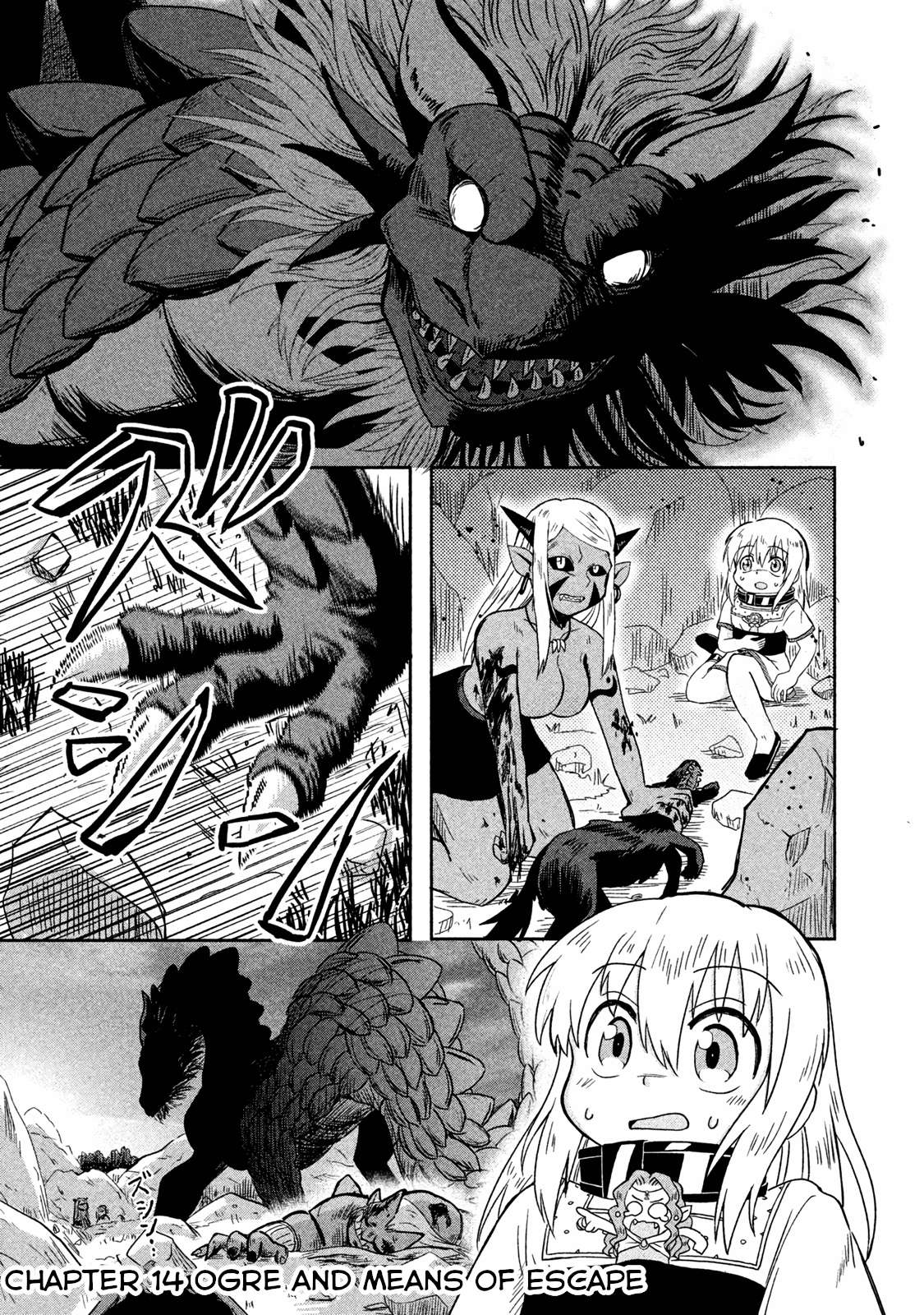Ogre no Aniki to Dorei-chan - chapter 14 - #1