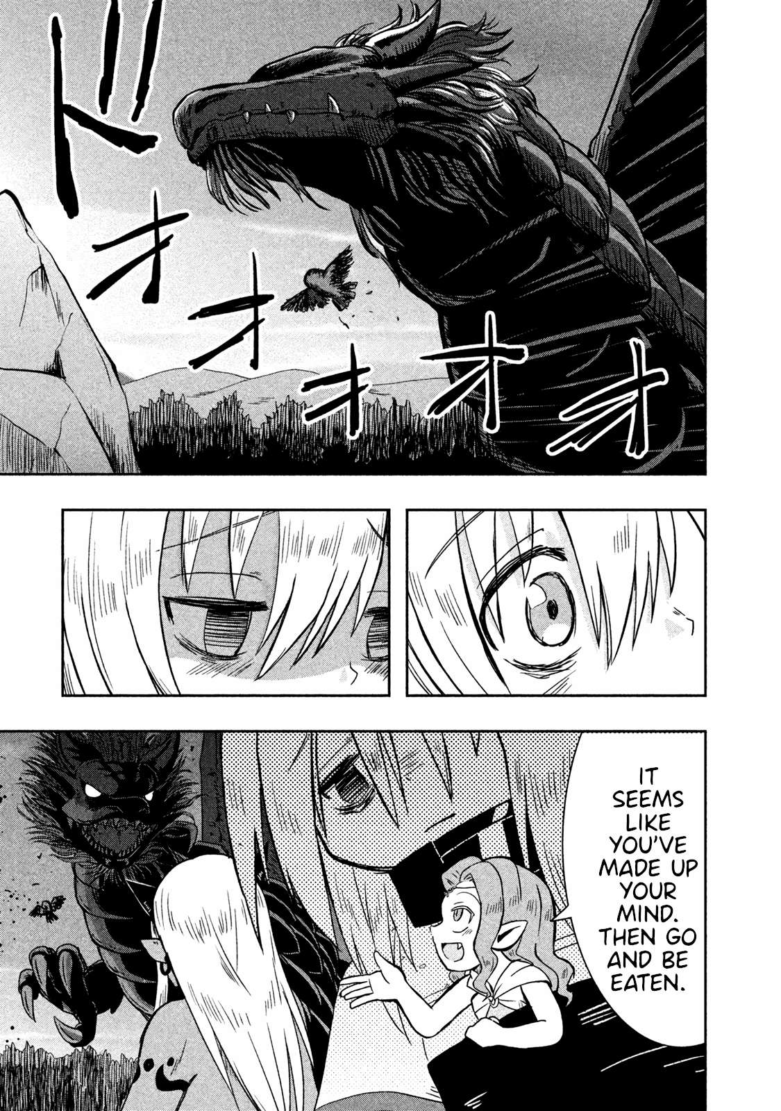 Ogre no Aniki to Dorei-chan - chapter 14 - #3