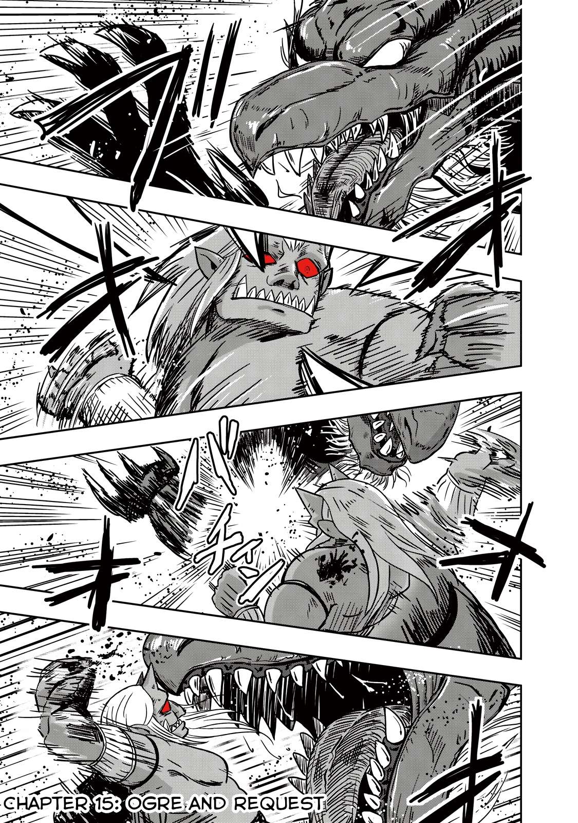 Ogre no Aniki to Dorei-chan - chapter 15 - #1