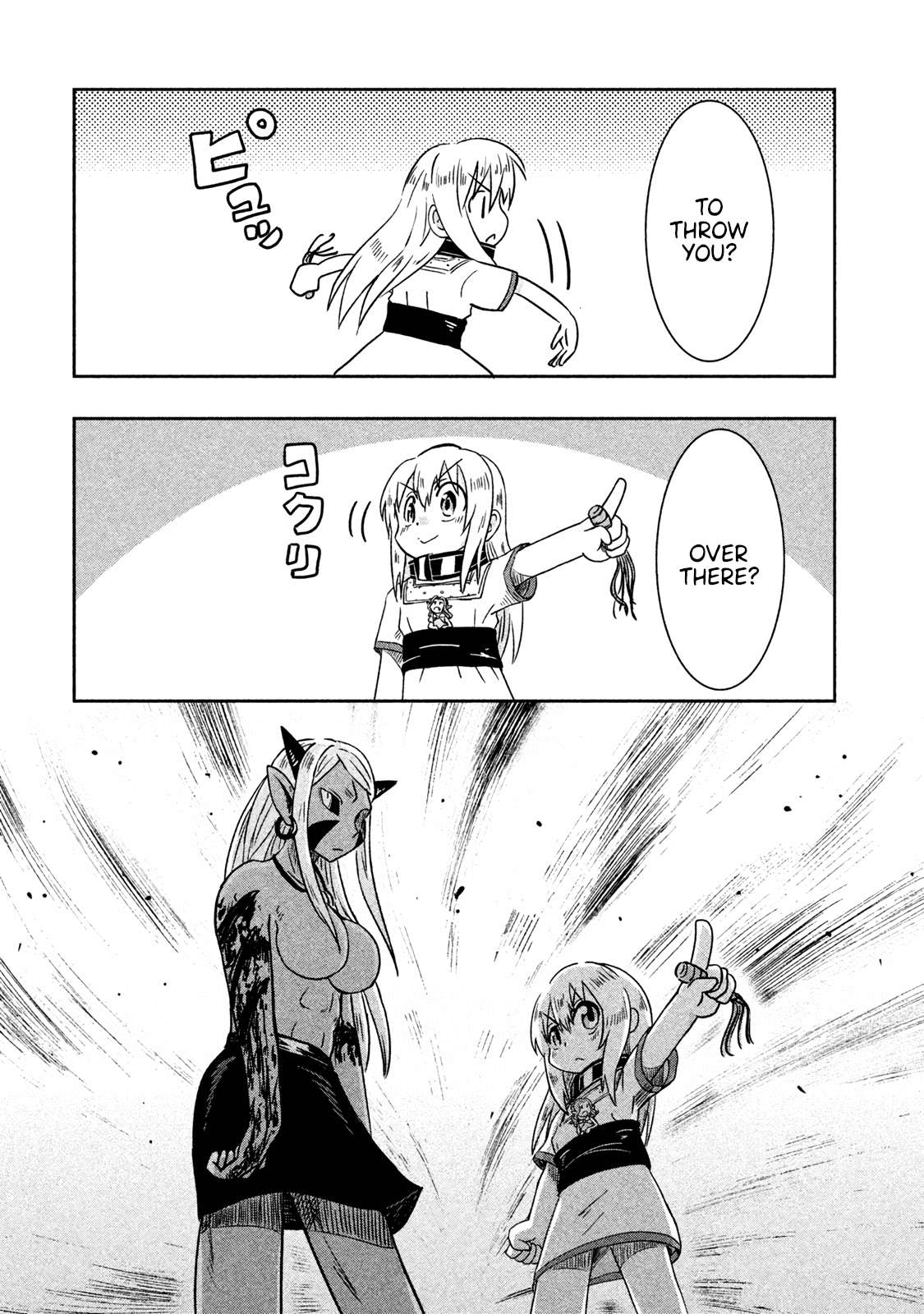 Ogre no Aniki to Dorei-chan - chapter 15 - #5
