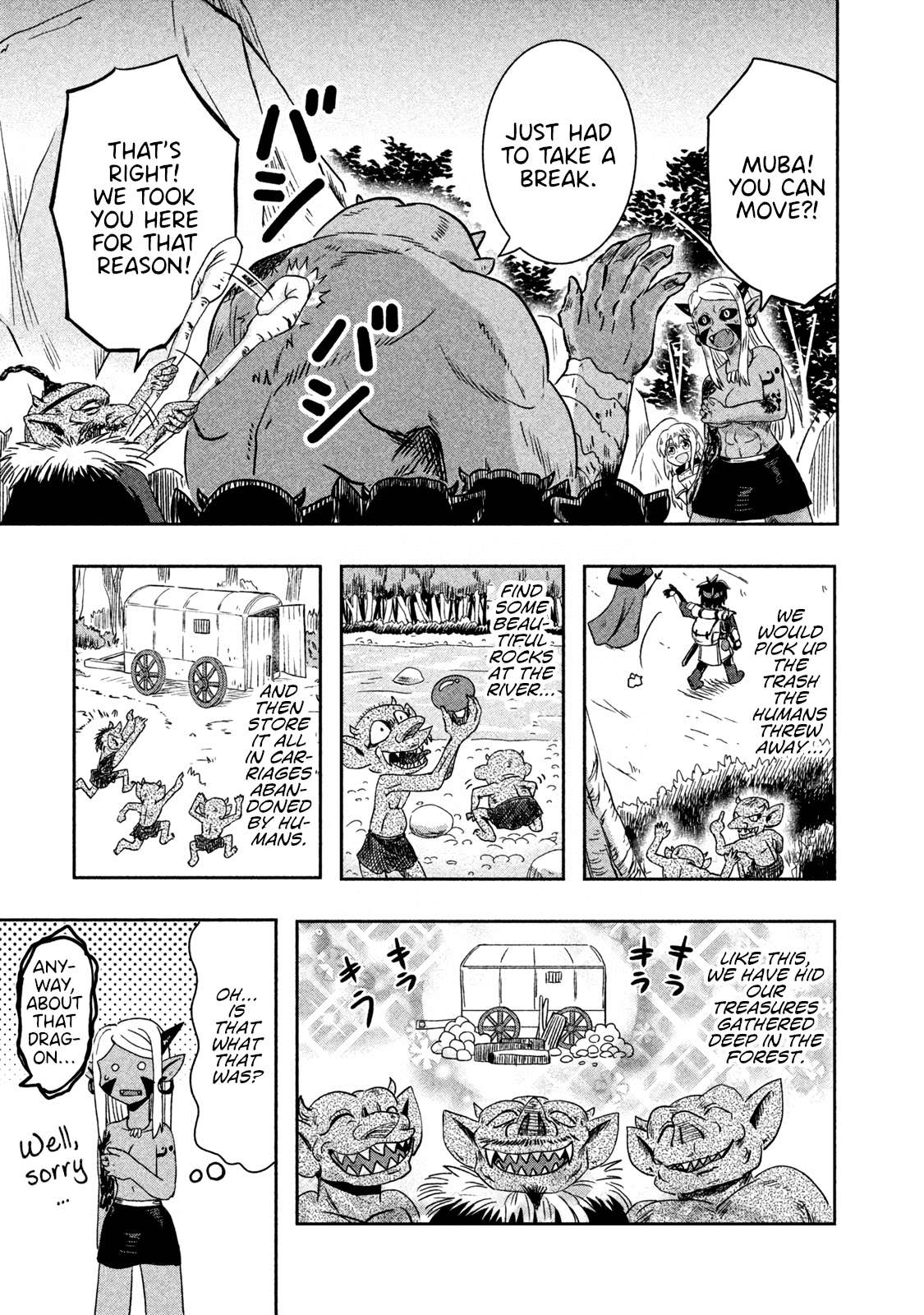 Ogre no Aniki to Dorei-chan - chapter 16 - #3