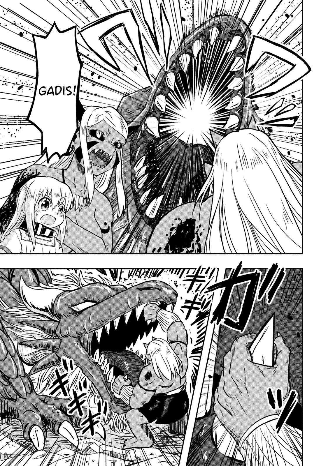 Ogre no Aniki to Dorei-chan - chapter 16 - #6