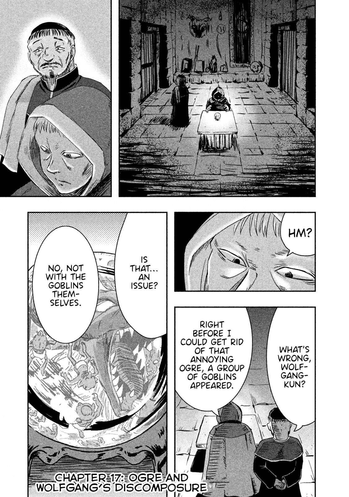 Ogre no Aniki to Dorei-chan - chapter 17 - #1
