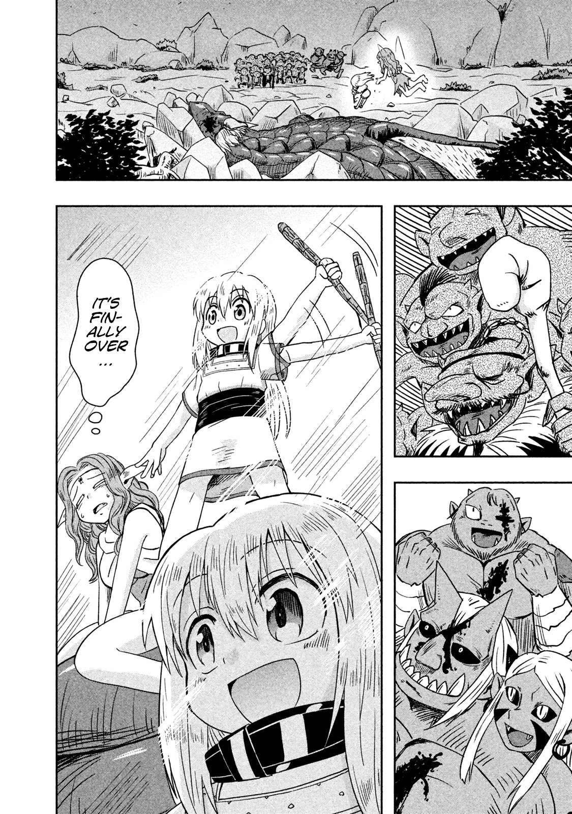 Ogre no Aniki to Dorei-chan - chapter 18 - #6