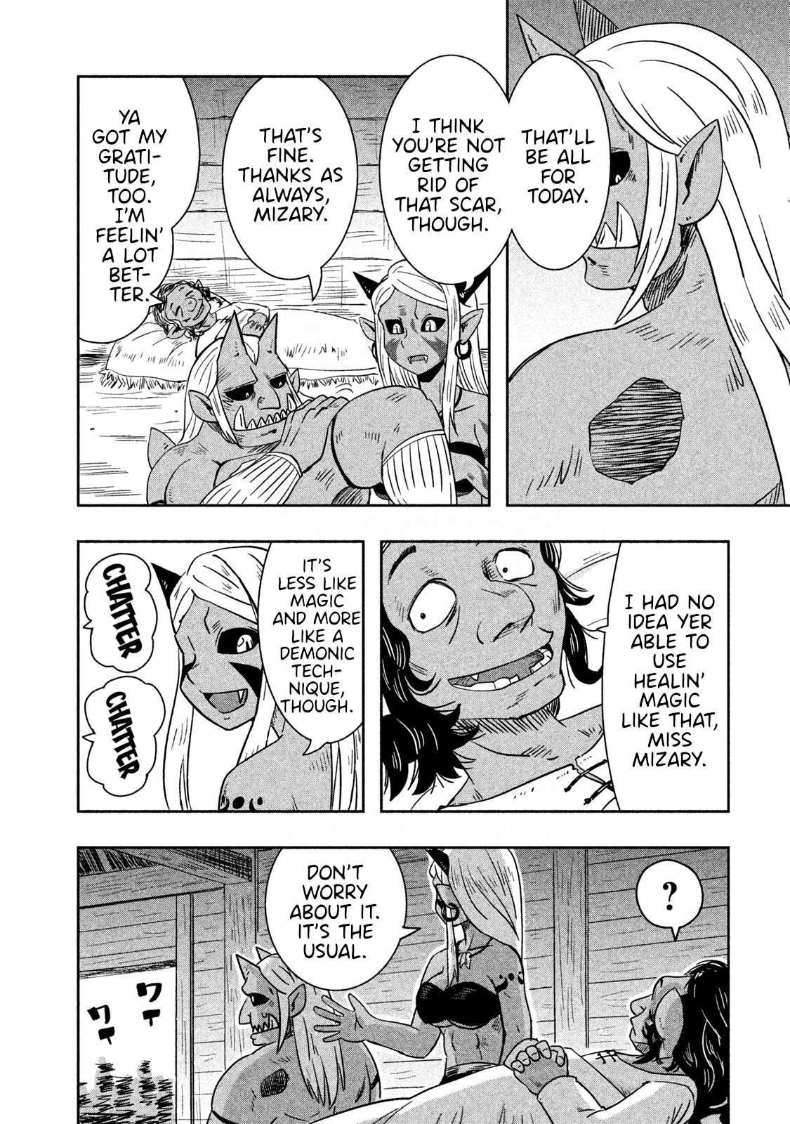 Ogre no Aniki to Dorei-chan - chapter 19 - #2