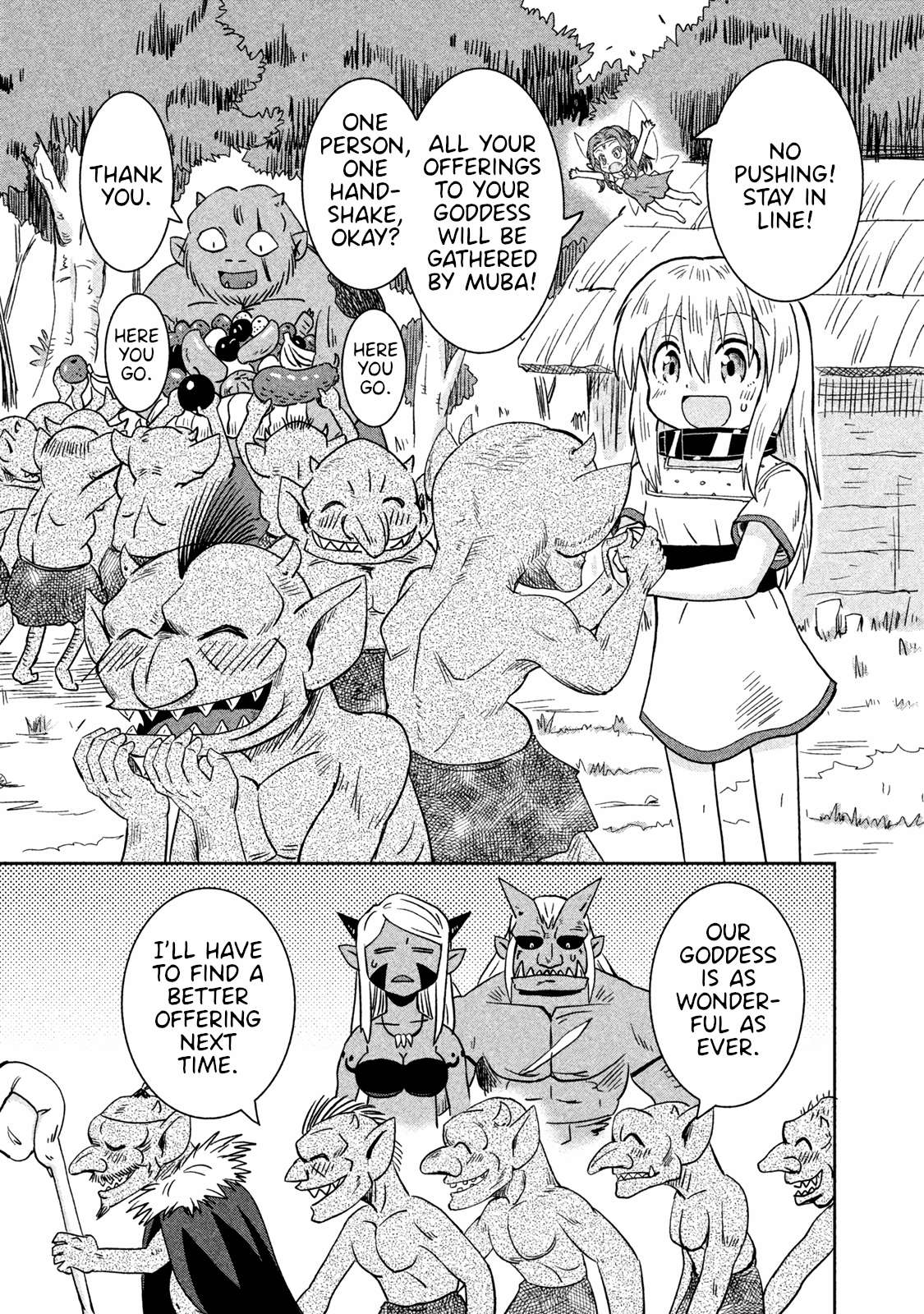 Ogre no Aniki to Dorei-chan - chapter 19 - #3