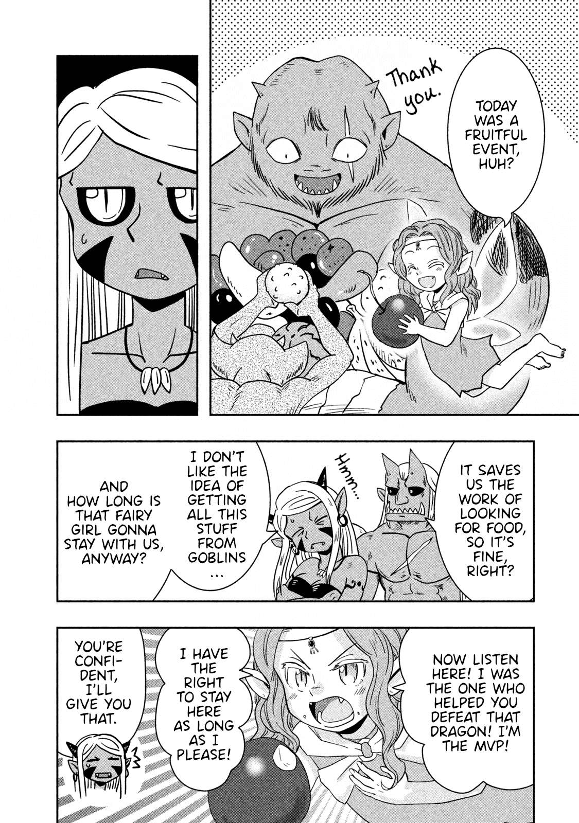 Ogre no Aniki to Dorei-chan - chapter 19 - #4