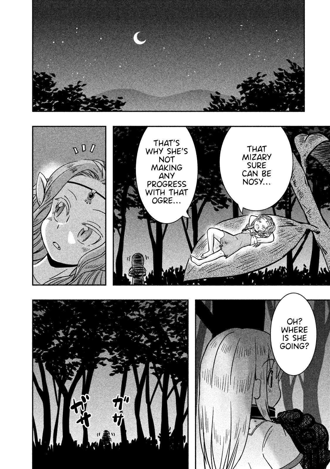 Ogre no Aniki to Dorei-chan - chapter 19 - #6