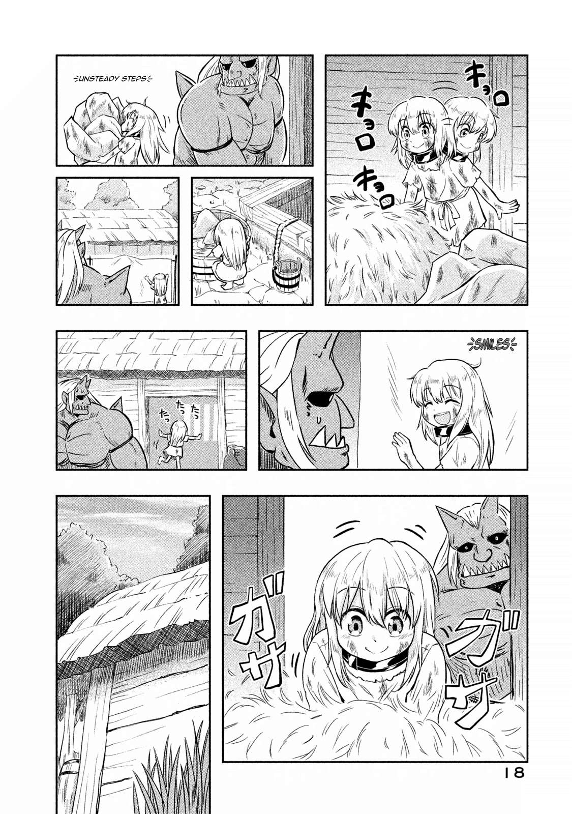 Ogre no Aniki to Dorei-chan - chapter 2 - #3