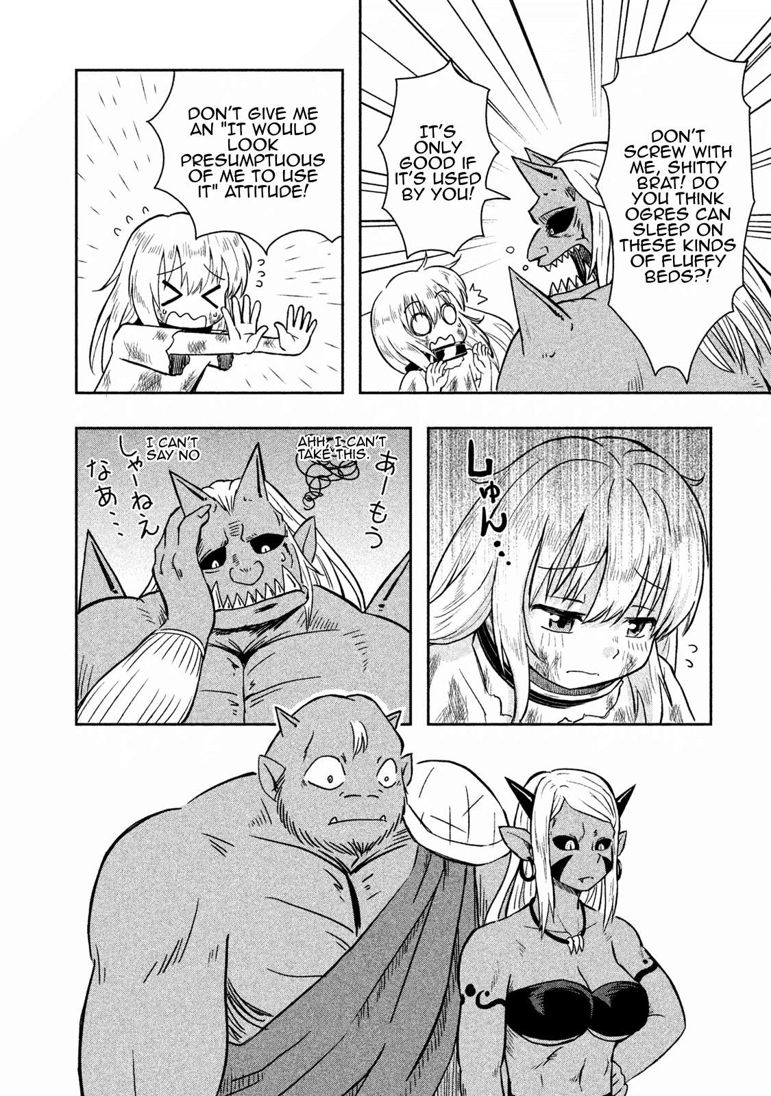 Ogre no Aniki to Dorei-chan - chapter 2 - #5