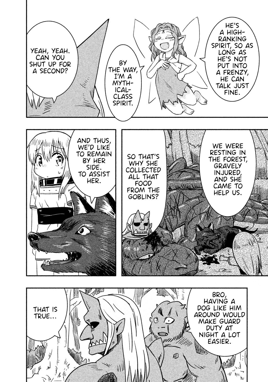 Ogre no Aniki to Dorei-chan - chapter 20 - #2