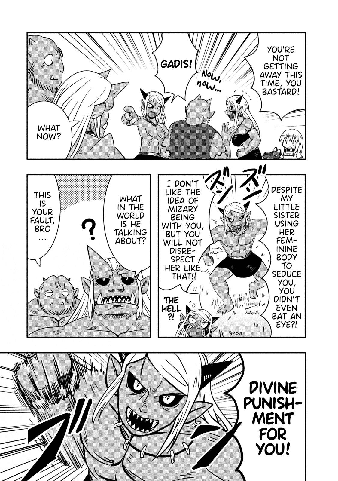 Ogre no Aniki to Dorei-chan - chapter 21 - #3