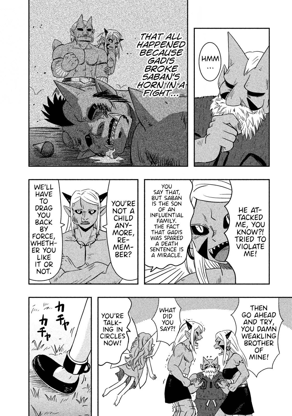 Ogre no Aniki to Dorei-chan - chapter 21 - #6