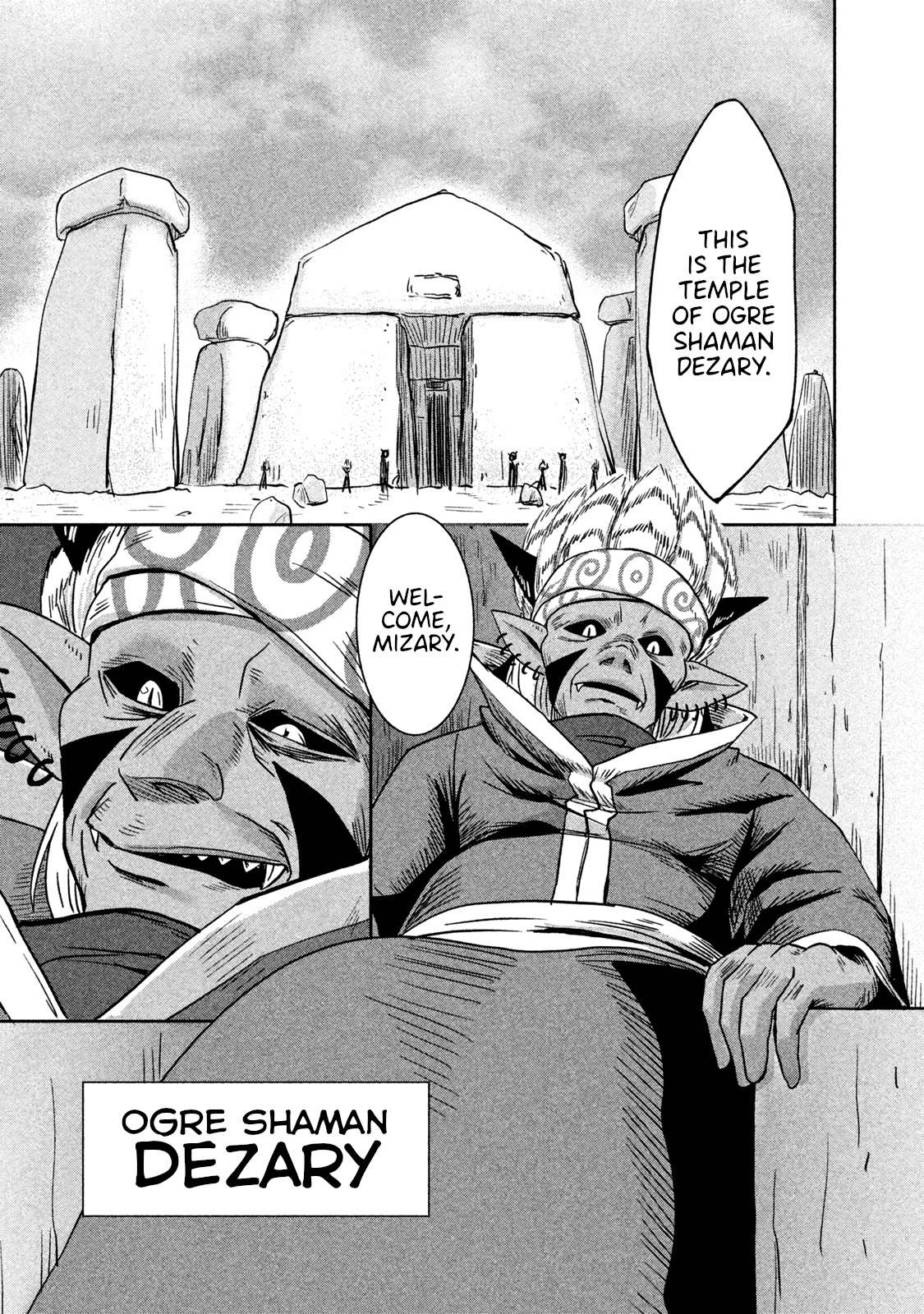 Ogre no Aniki to Dorei-chan - chapter 23 - #3
