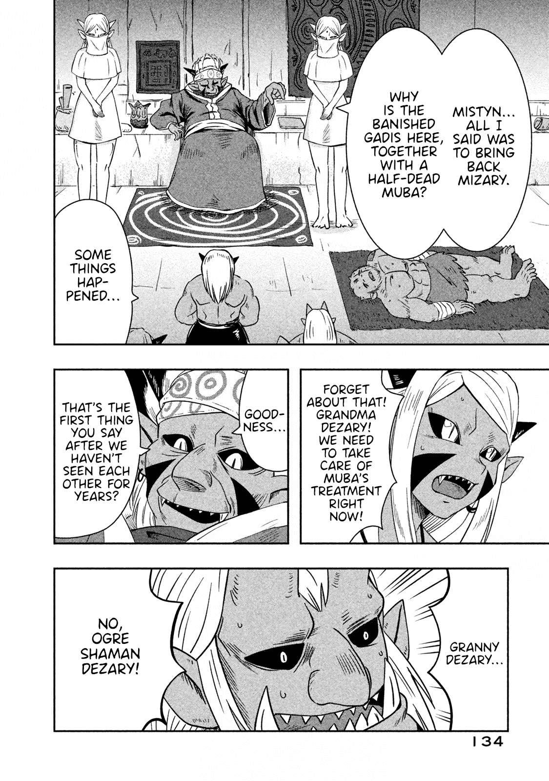 Ogre no Aniki to Dorei-chan - chapter 23 - #4