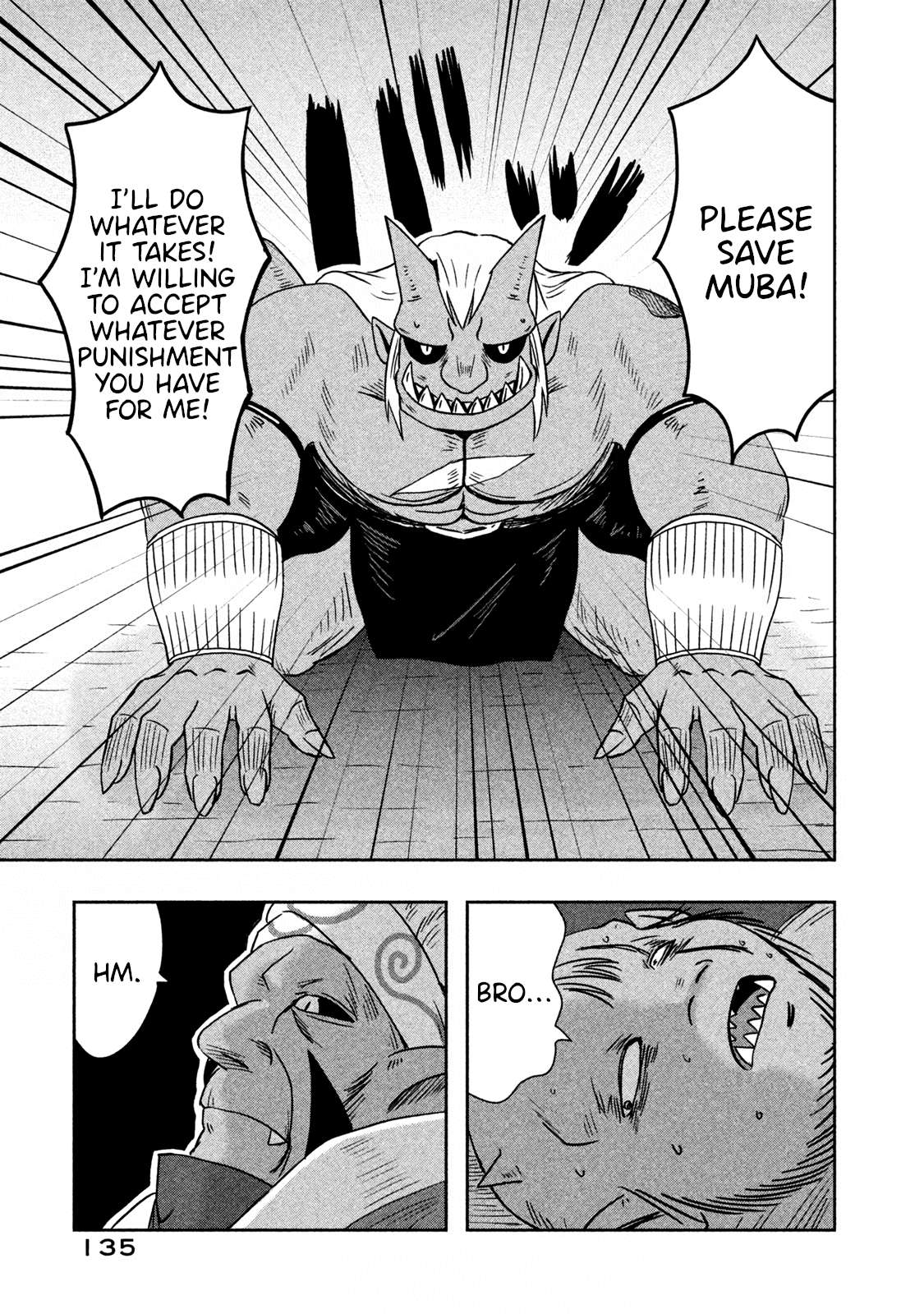 Ogre no Aniki to Dorei-chan - chapter 23 - #5