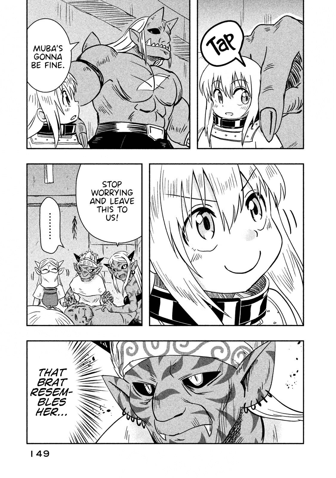 Ogre no Aniki to Dorei-chan - chapter 24 - #5