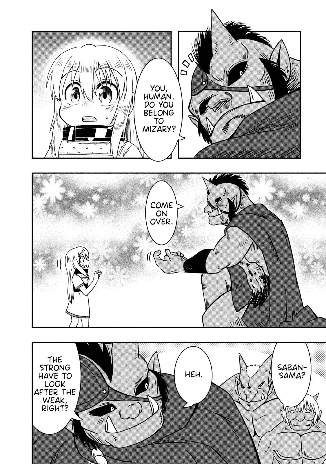 Ogre no Aniki to Dorei-chan - chapter 26 - #6