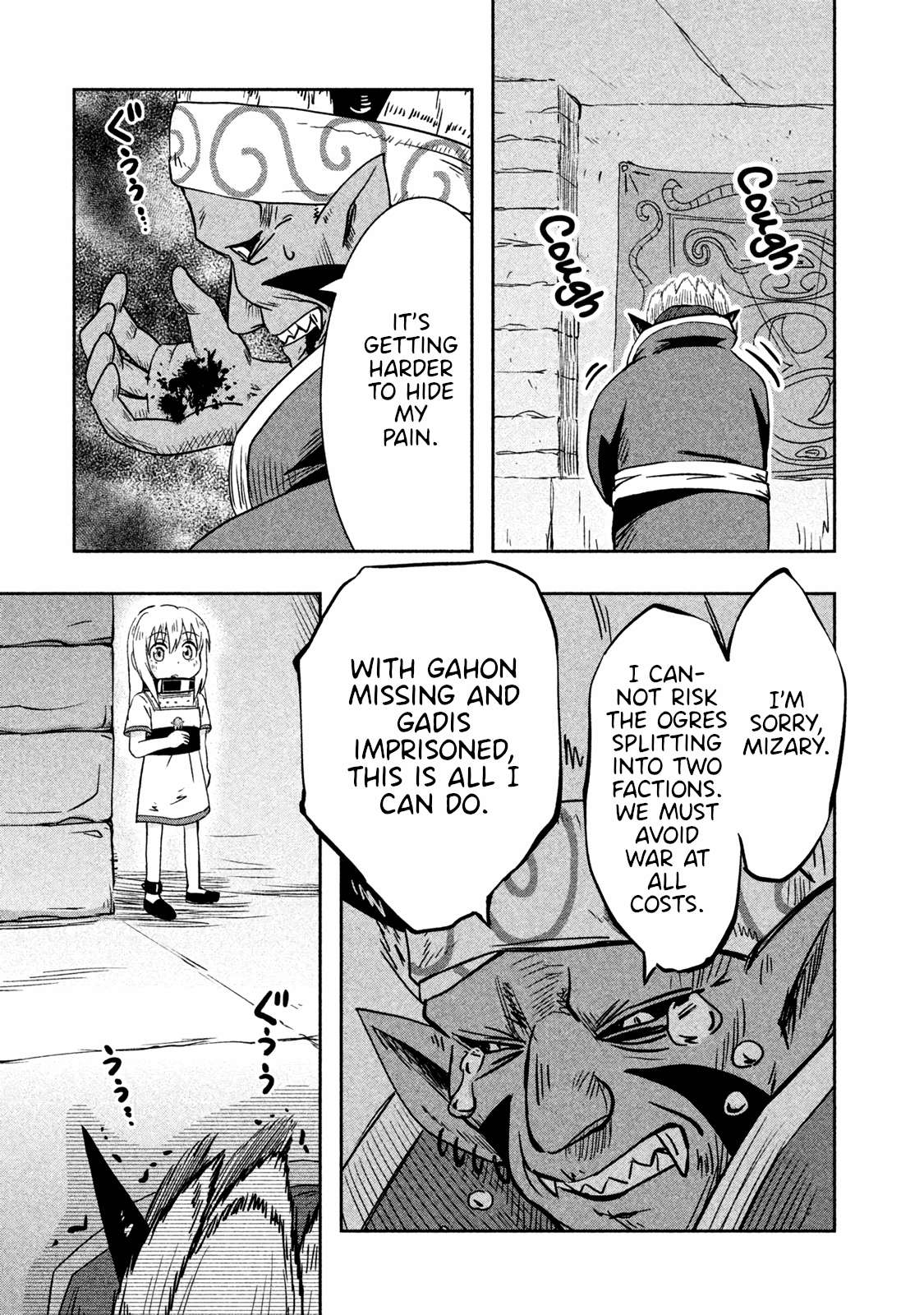 Ogre no Aniki to Dorei-chan - chapter 27 - #5