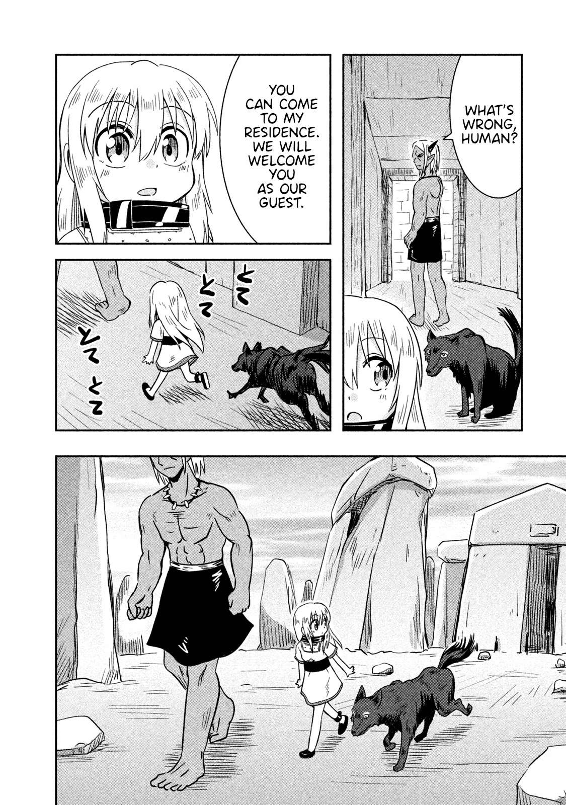 Ogre no Aniki to Dorei-chan - chapter 27 - #6