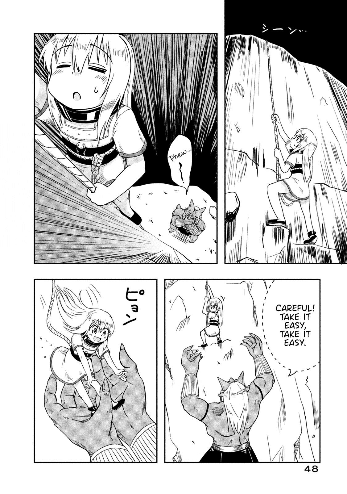 Ogre no Aniki to Dorei-chan - chapter 28 - #4