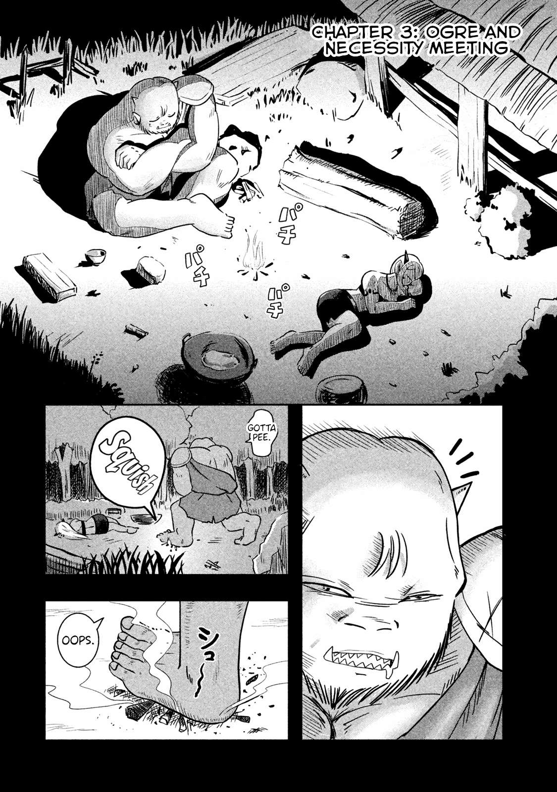 Ogre no Aniki to Dorei-chan - chapter 3 - #1