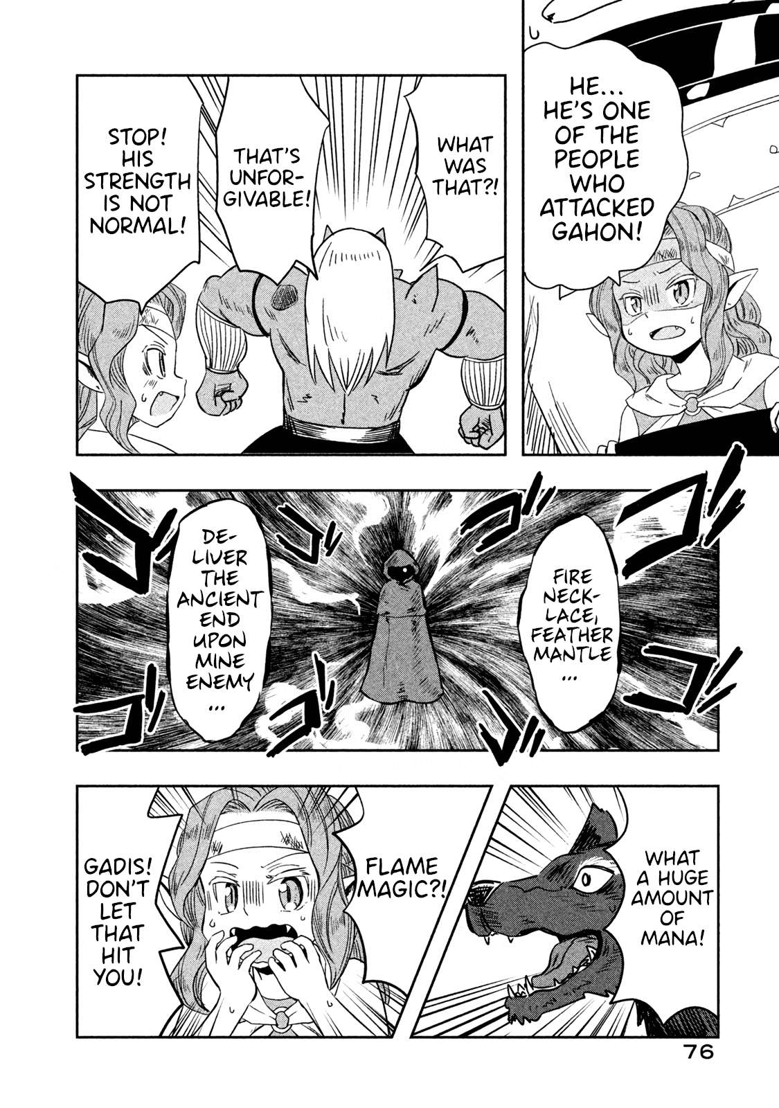 Ogre no Aniki to Dorei-chan - chapter 30 - #6