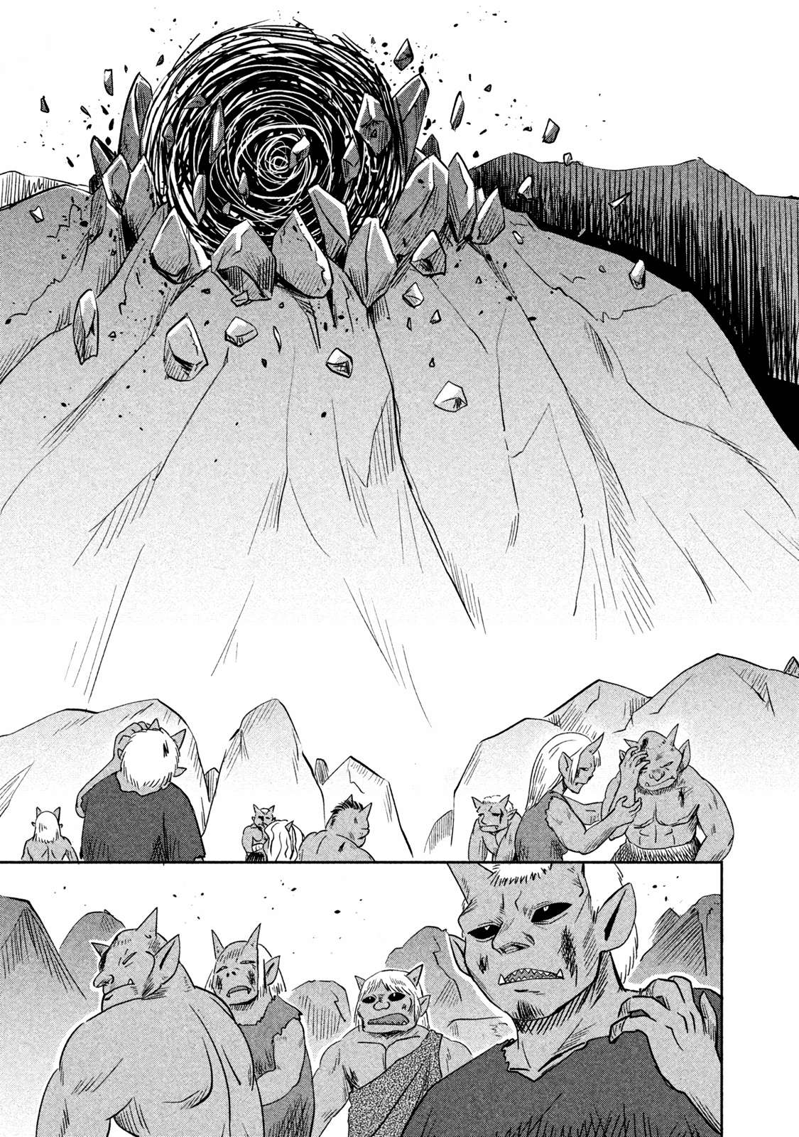 Ogre no Aniki to Dorei-chan - chapter 32 - #3