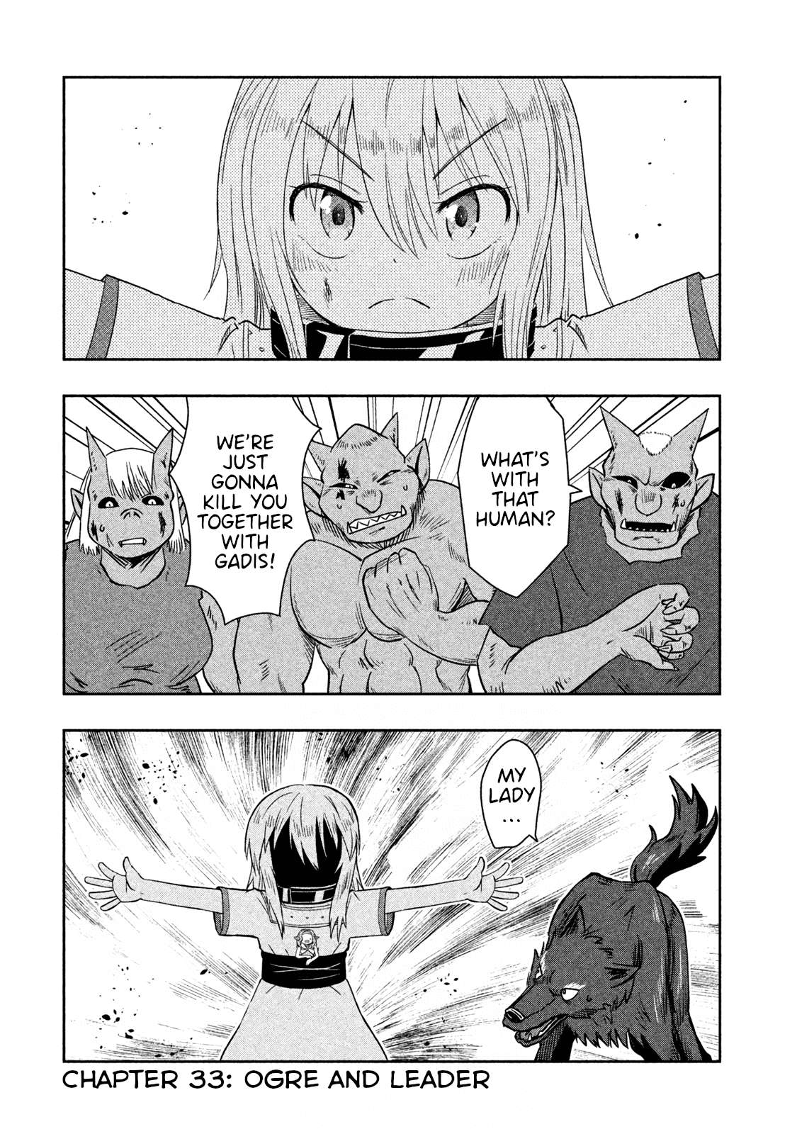 Ogre no Aniki to Dorei-chan - chapter 33 - #1