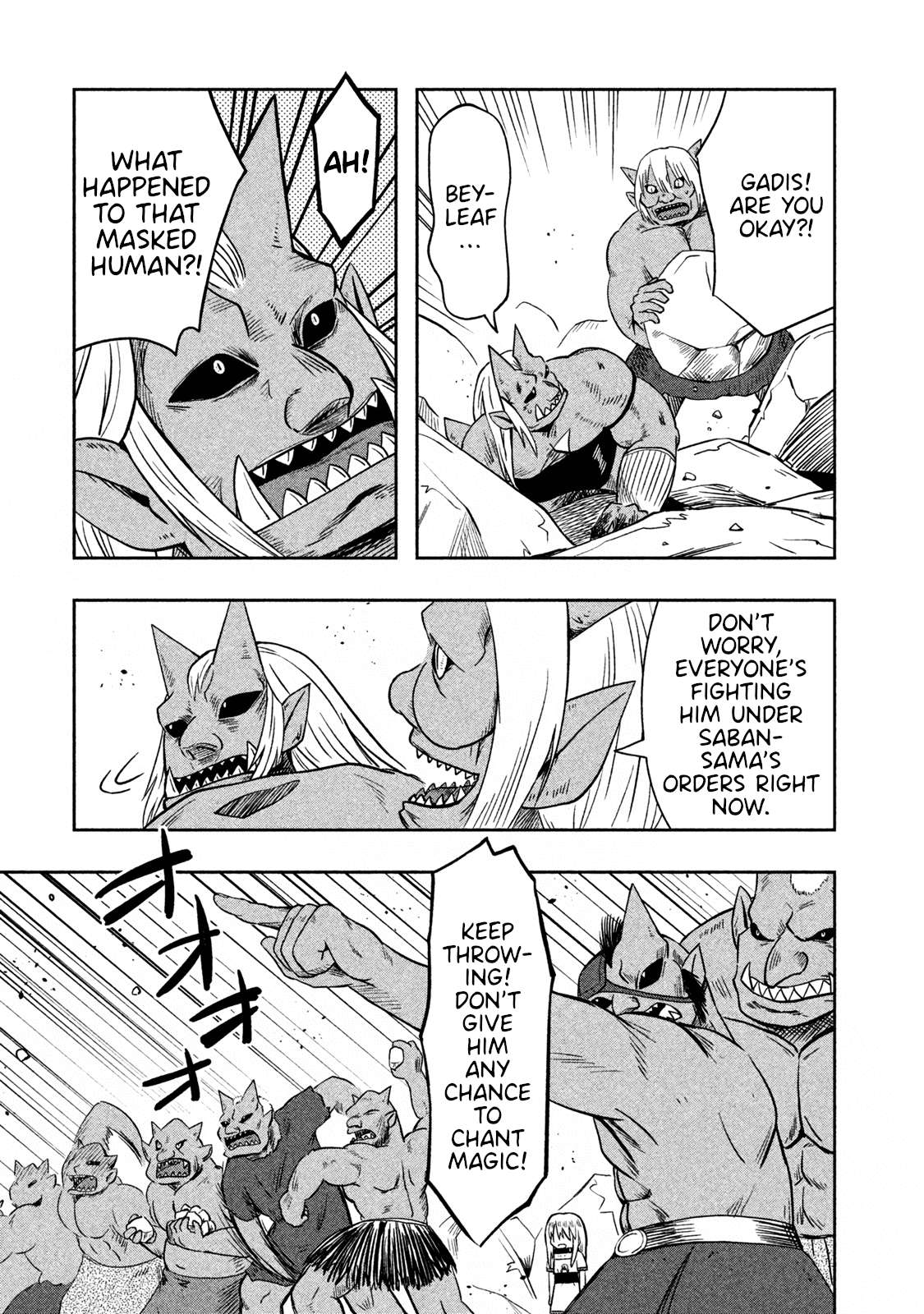 Ogre no Aniki to Dorei-chan - chapter 33 - #5