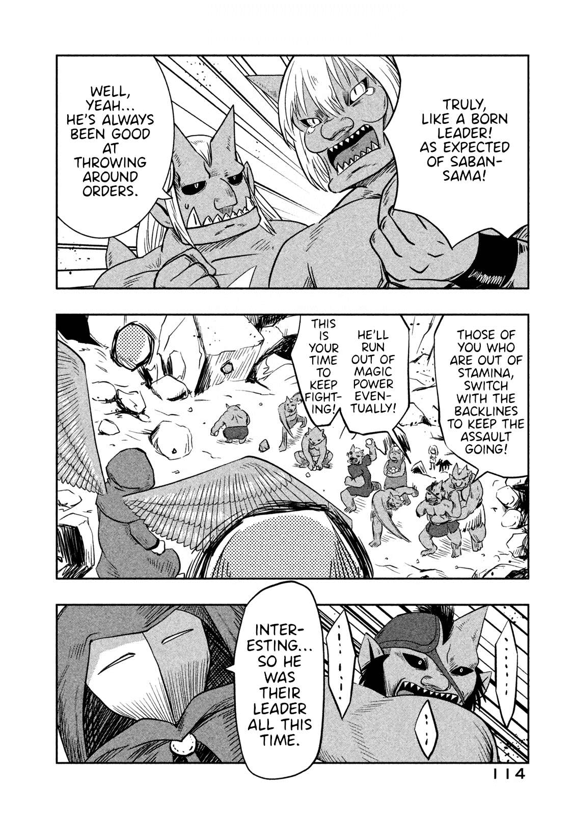 Ogre no Aniki to Dorei-chan - chapter 33 - #6