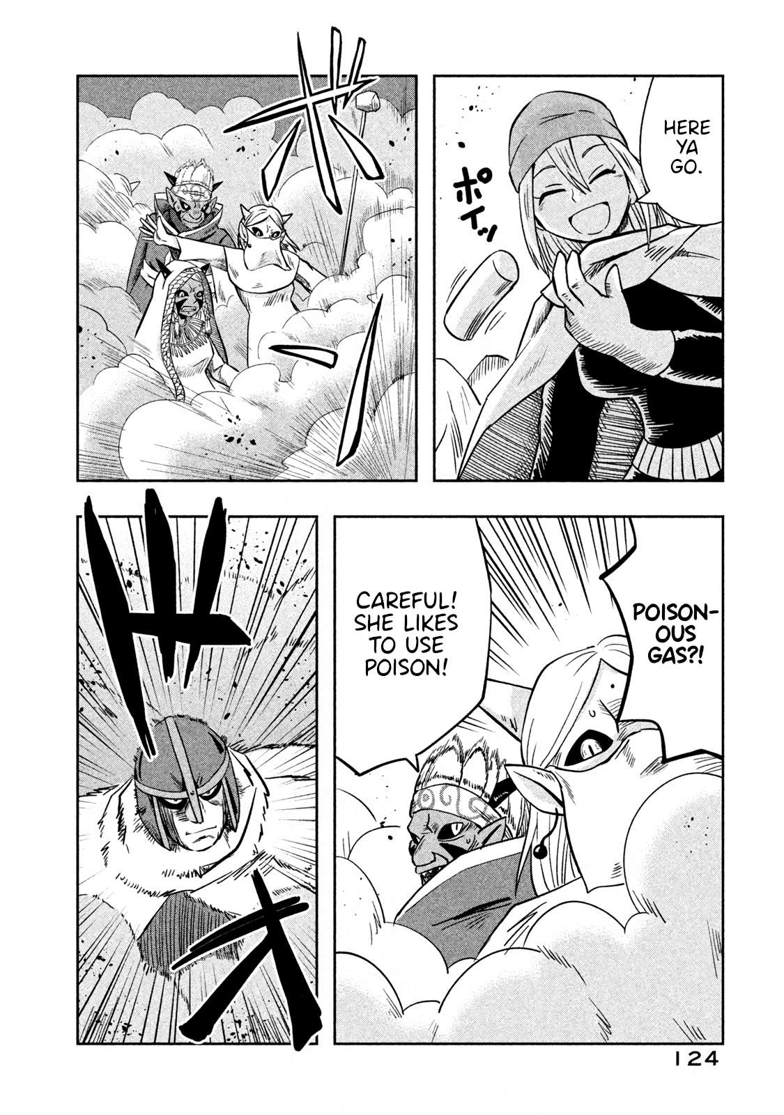 Ogre no Aniki to Dorei-chan - chapter 34 - #4