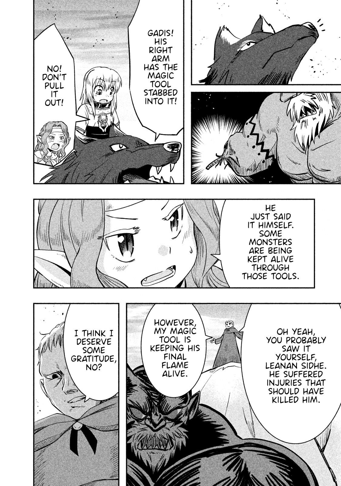 Ogre no Aniki to Dorei-chan - chapter 35 - #2