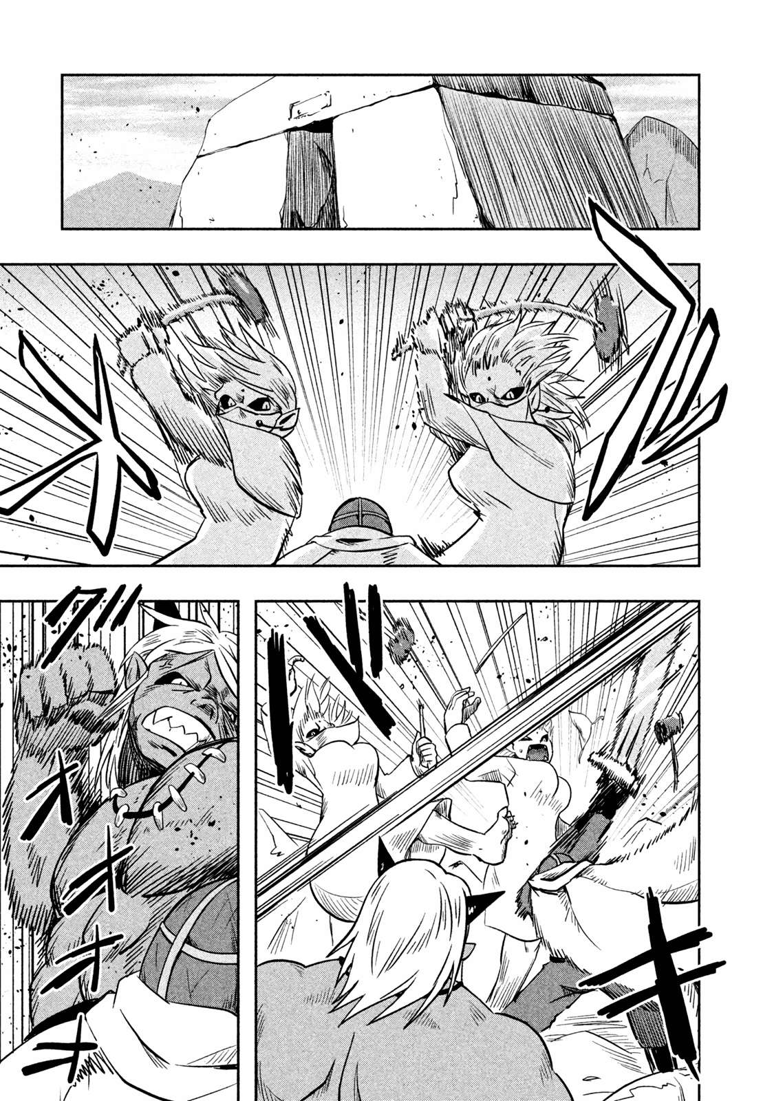 Ogre no Aniki to Dorei-chan - chapter 35 - #5