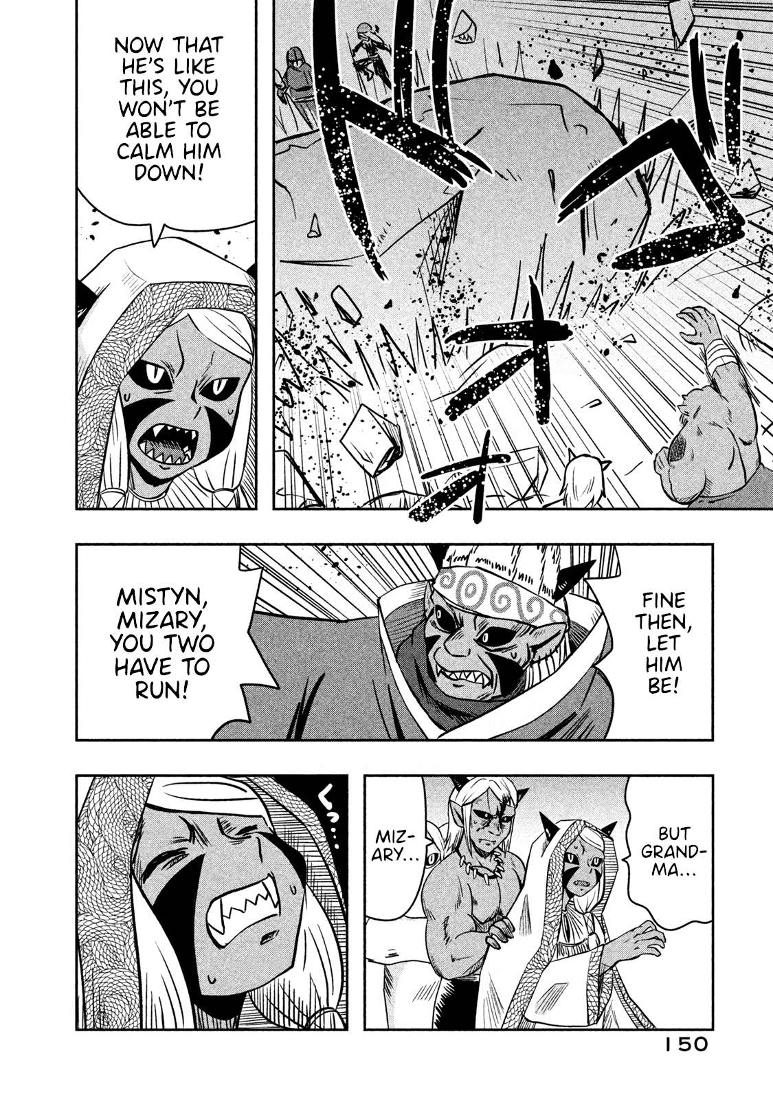 Ogre no Aniki to Dorei-chan - chapter 36 - #6