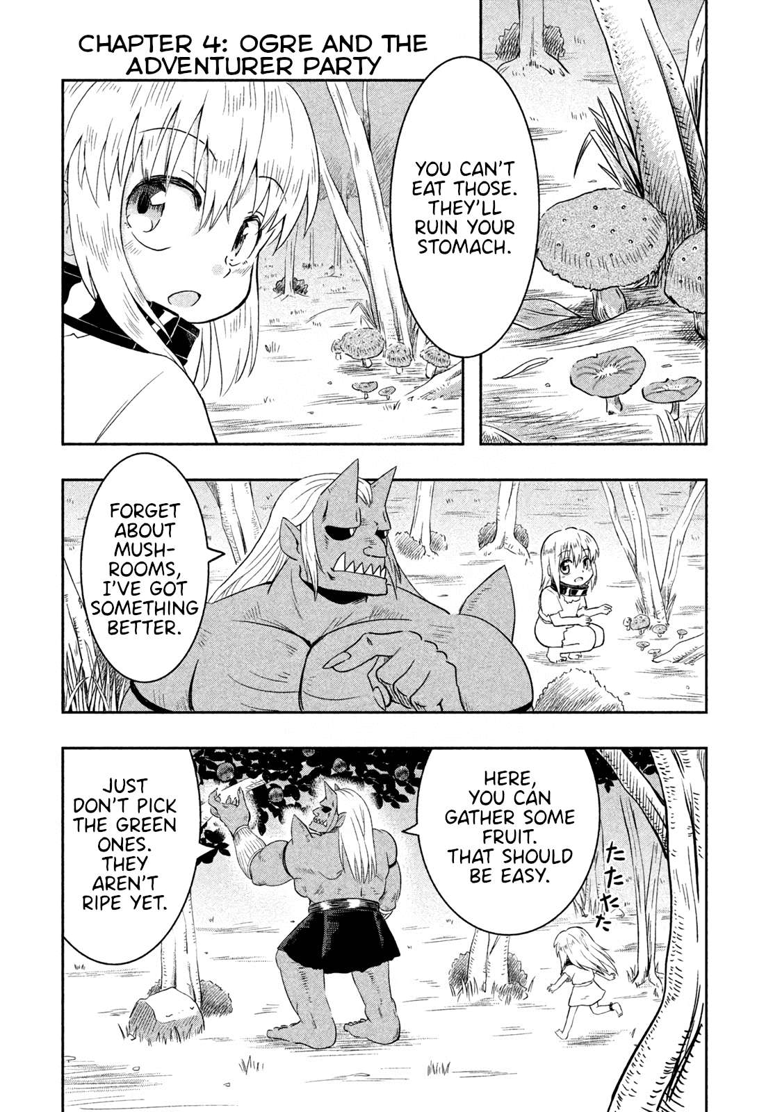 Ogre no Aniki to Dorei-chan - chapter 4 - #1