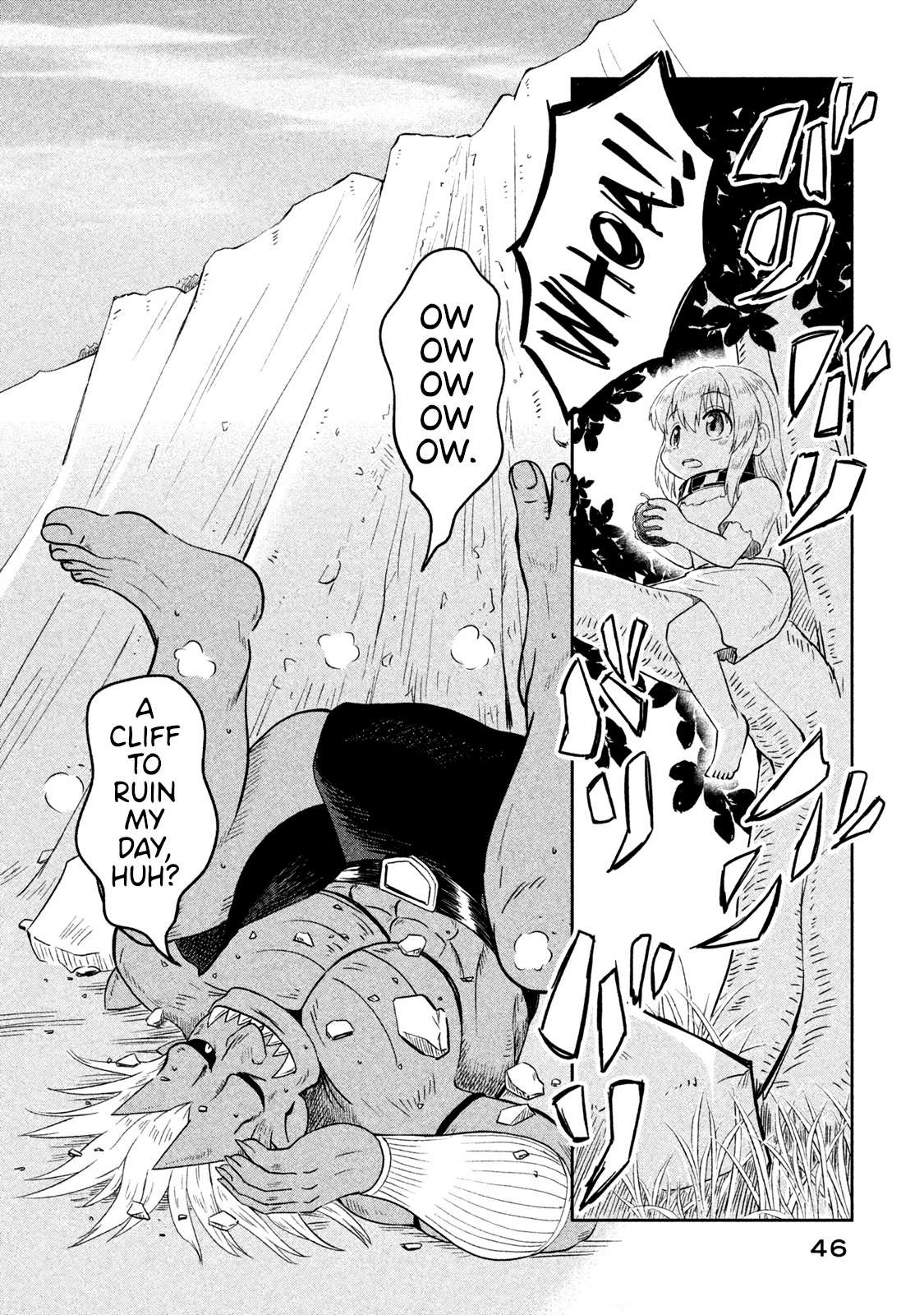 Ogre no Aniki to Dorei-chan - chapter 4 - #4