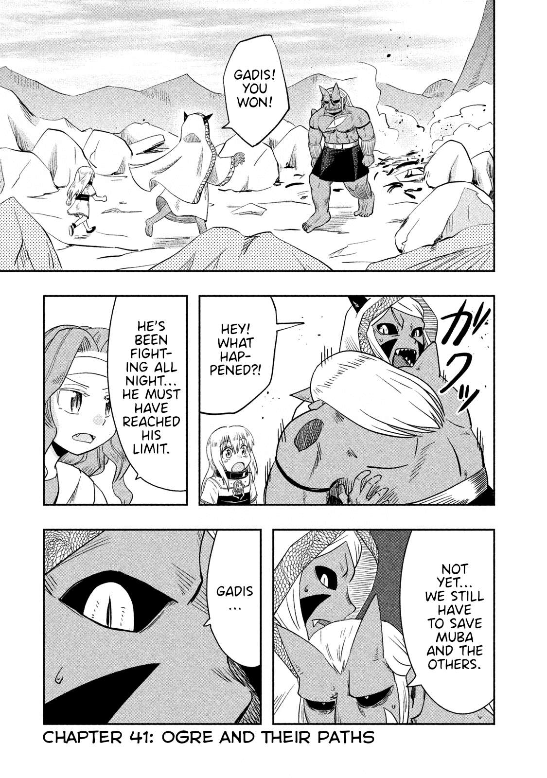 Ogre no Aniki to Dorei-chan - chapter 41 - #1