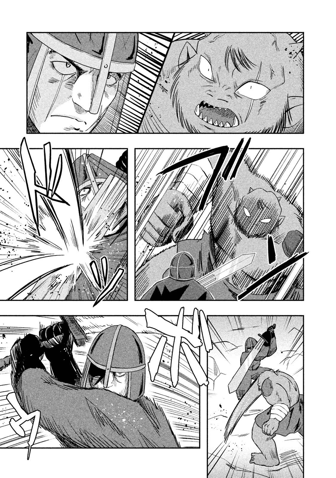 Ogre no Aniki to Dorei-chan - chapter 41 - #3