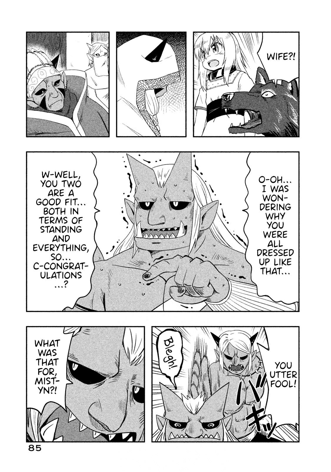 Ogre no Aniki to Dorei-chan - chapter 43 - #3