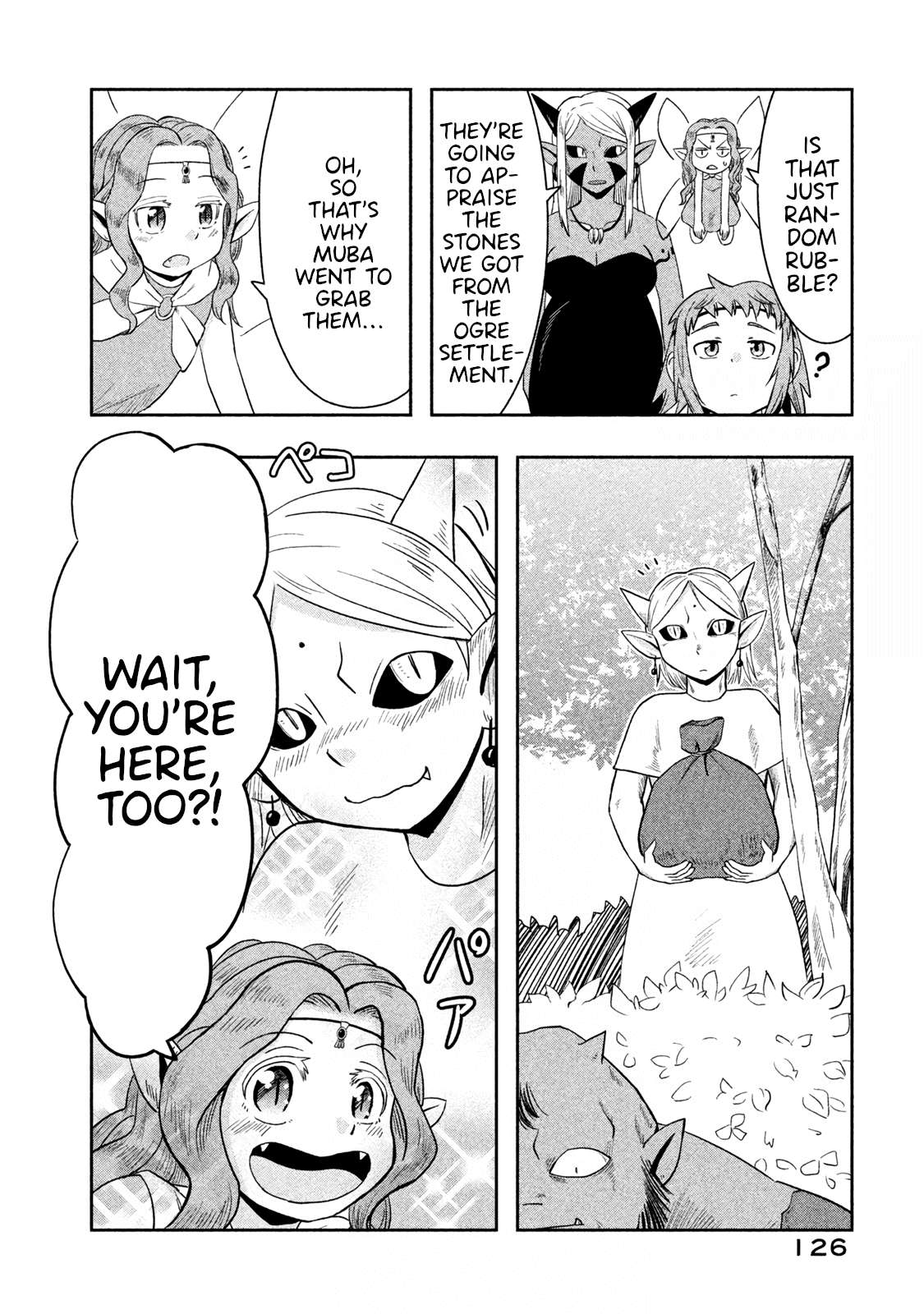 Ogre no Aniki to Dorei-chan - chapter 46 - #4